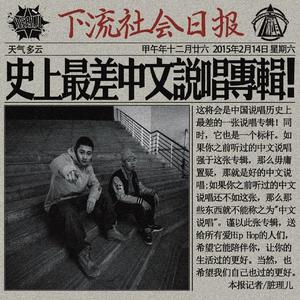 8090lu最新版本更新内容
