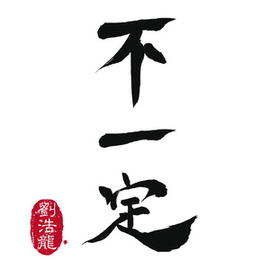 8090lu最新版本更新内容
