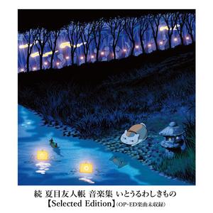 8090lu最新版本更新内容
