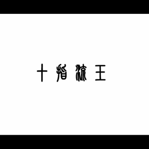 8090lu最新版本更新内容
