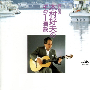 8090lu最新版本更新内容
